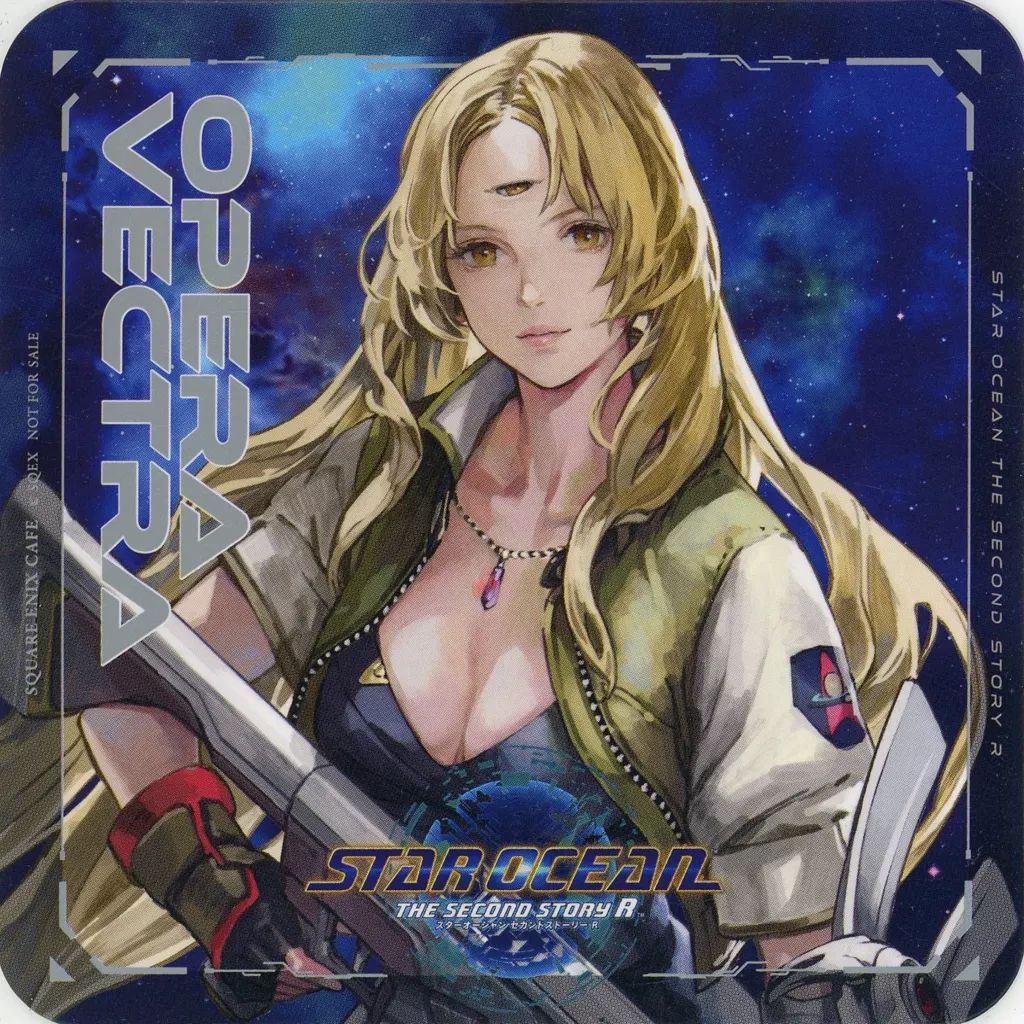 中古】コースター オペラ・ベクトラ オリジナルコースター