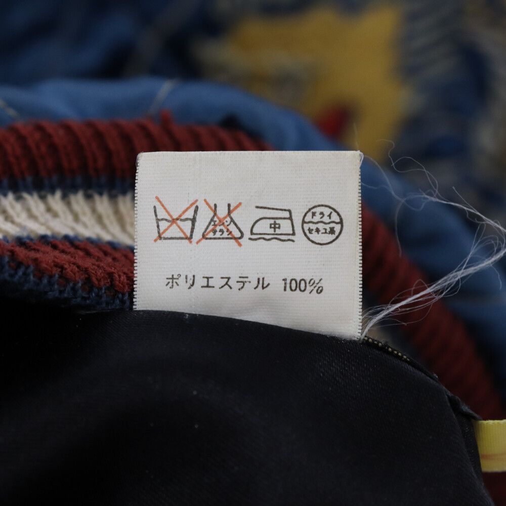TAILOR 東洋 (テーラートウヨウ) 90S SOUVENIR JACKET M18469