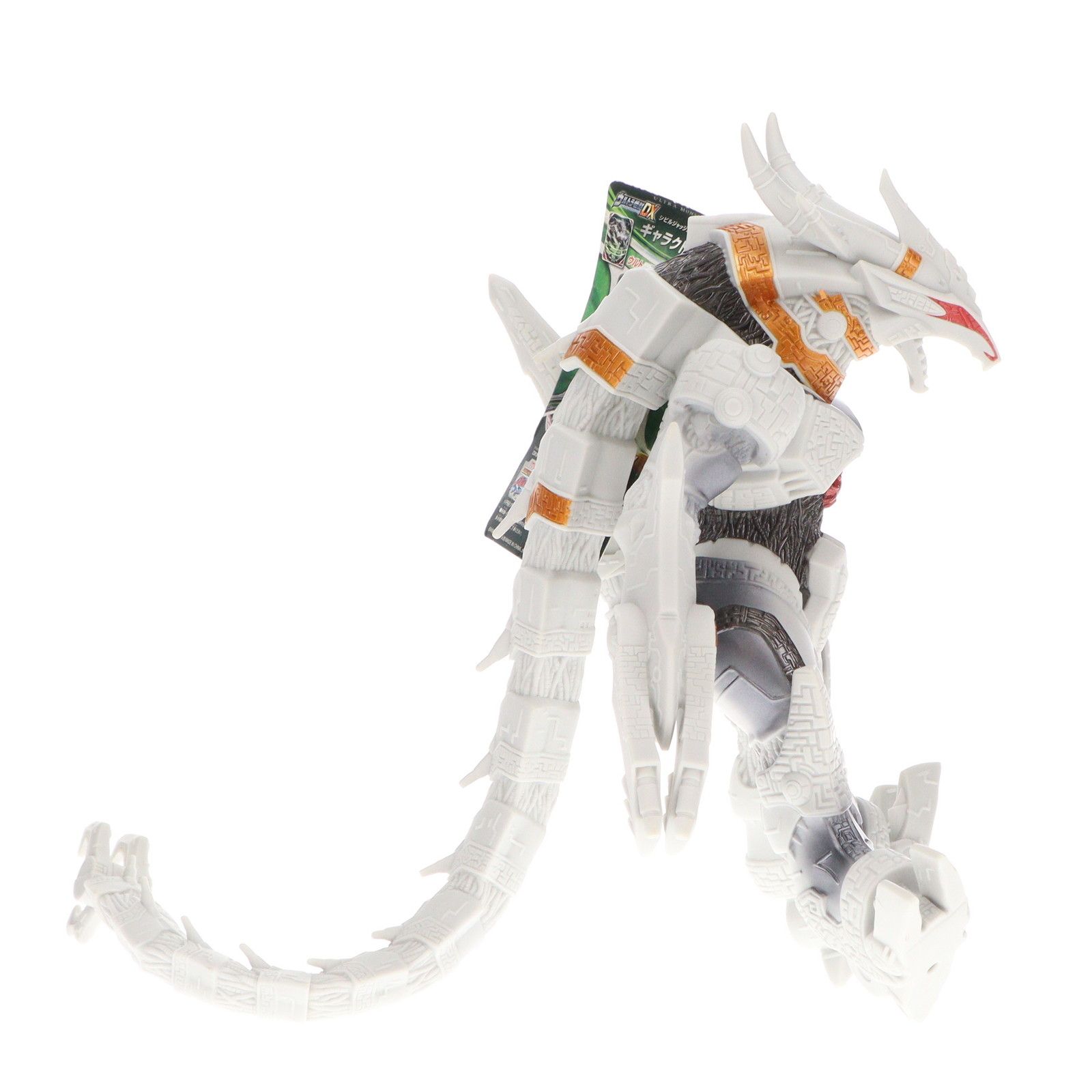 ウルトラ怪獣DX ギャラクトロン | BANDAI TOYS