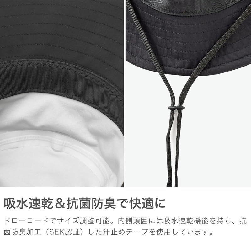 ハット