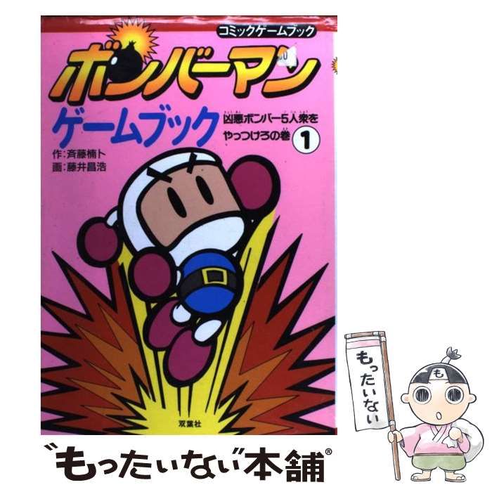 シャープレジスター XE-A127 簡単便利特殊 送料込 1235789 Sharp