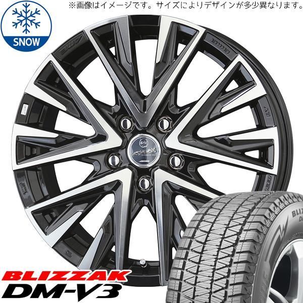 ブリヂストン スタッドレスタイヤ 235/55R18 ホイール付き 18
