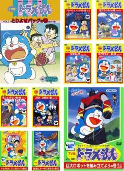 ドラえもん 中古DVD セット ケース無し TV版 ドラえもん(10枚セット)21、22、23、24、25、26、27、28