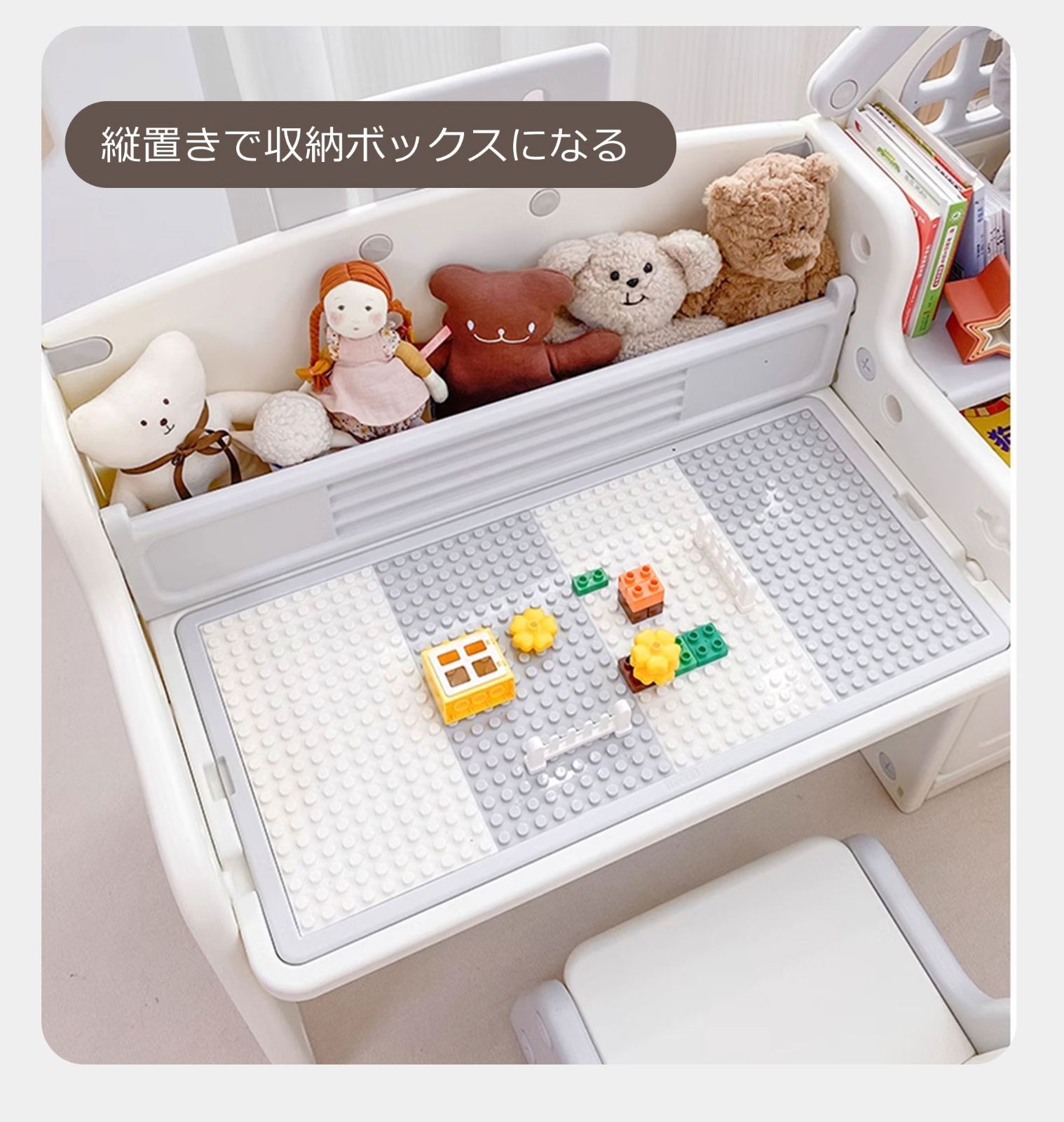 学習机 キッズテーブル
