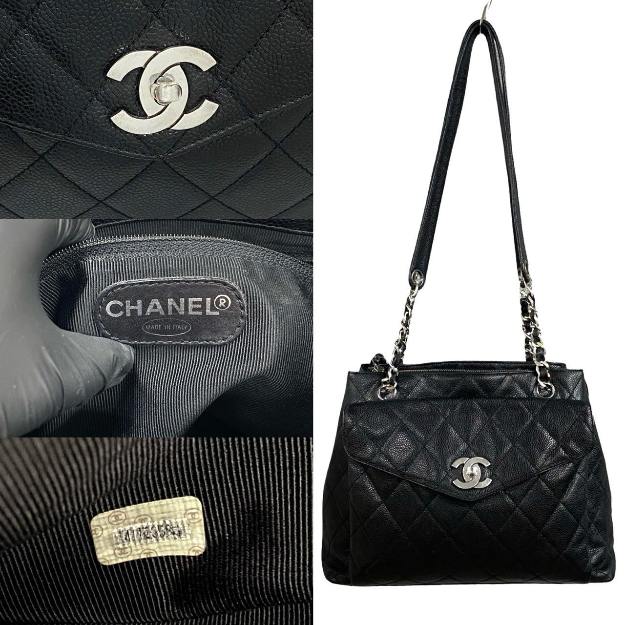 極 美品 袋付き シール有 4番台 希少品 CHANEL シャネル
