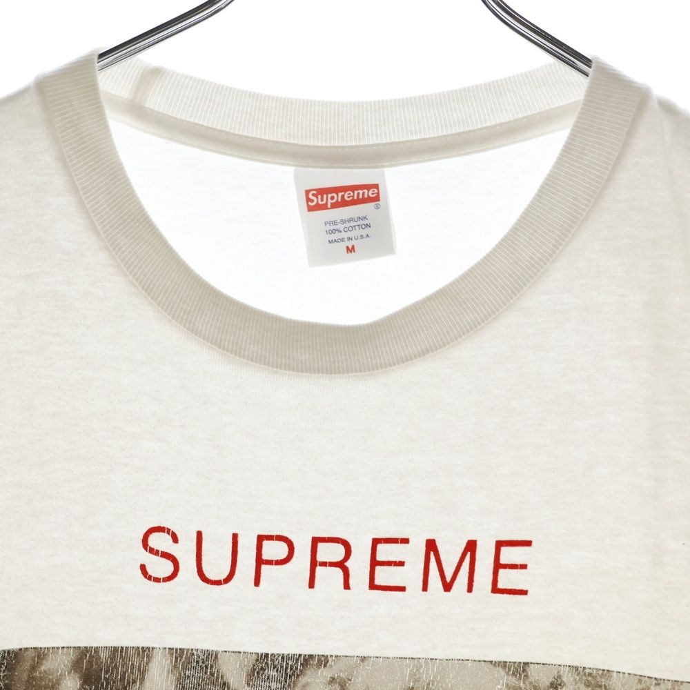 SUPREME (シュプリーム) 15AW Crybaby Tee クライベイビー プリント