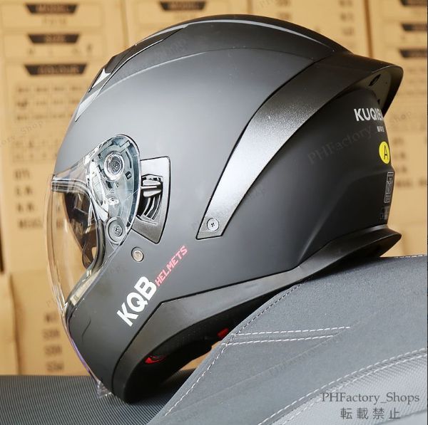 システムヘルメット