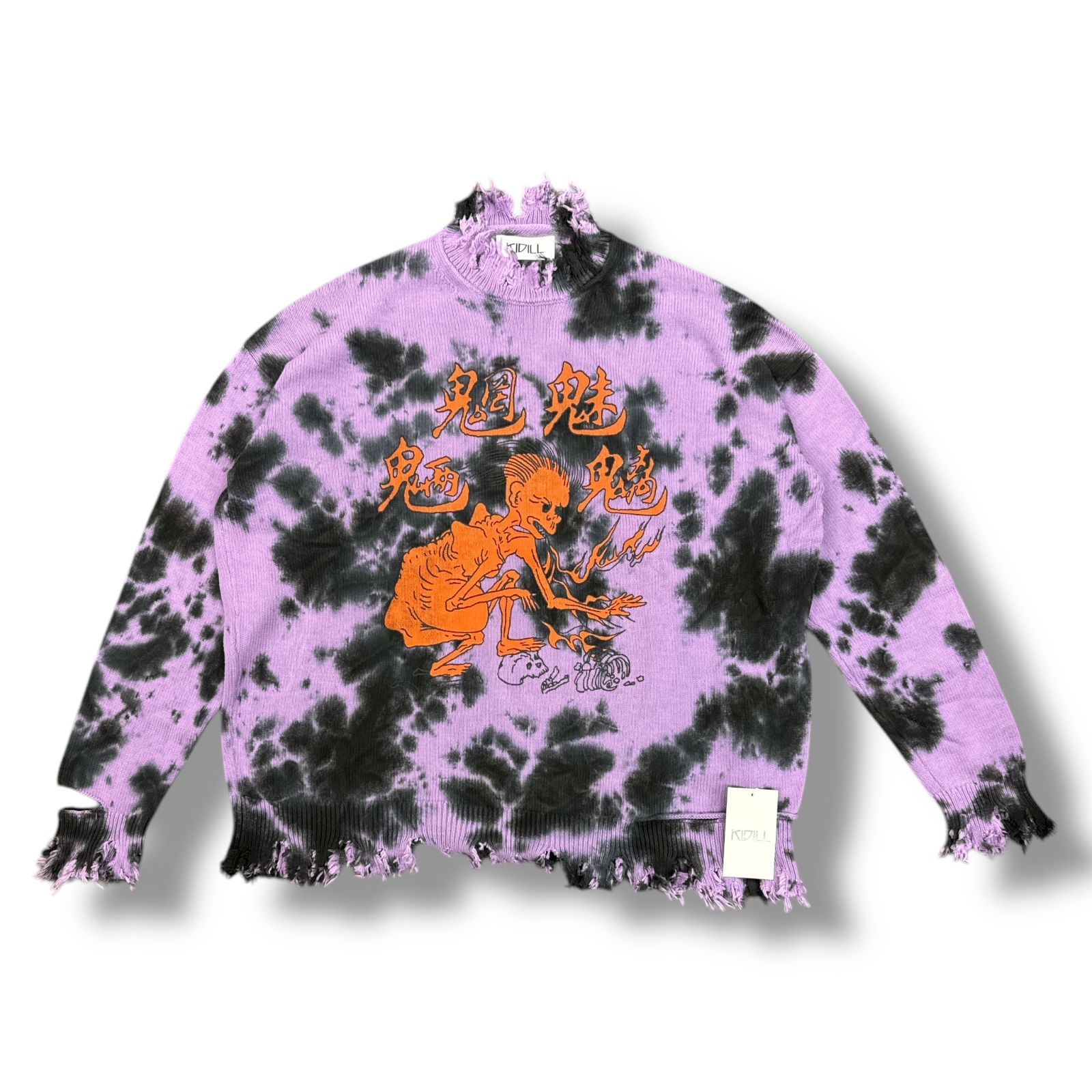 KIDILL ダメージニット KIDILL × rurumu ダメージニット KL458 【公式