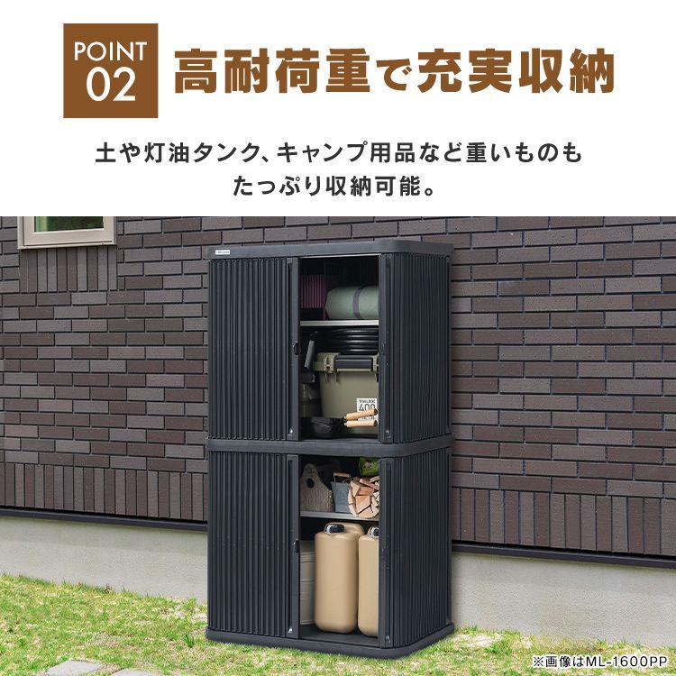 高さ45 積み重ね