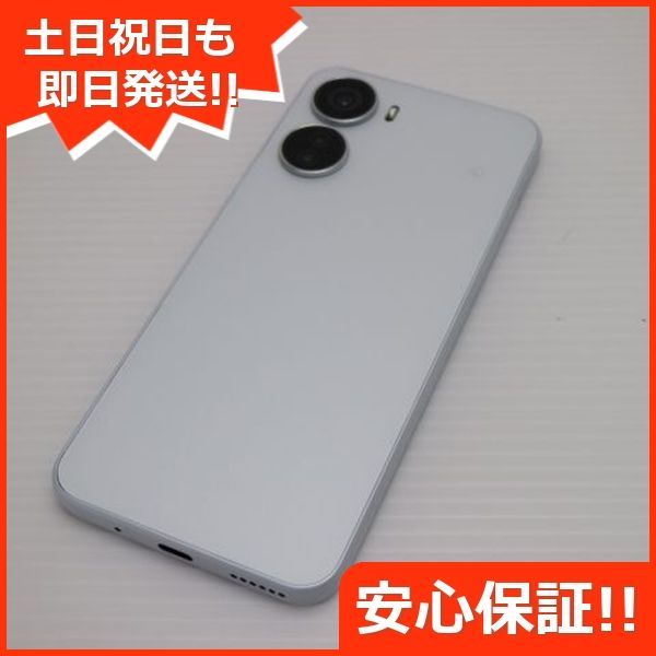 新品同様 Y!mobile Libero 5G IV A302ZT ホワイト スマホ ZTE 新品同様 Y!mobile Libero 5G IV A302ZT ホワイト スマホ ZTE