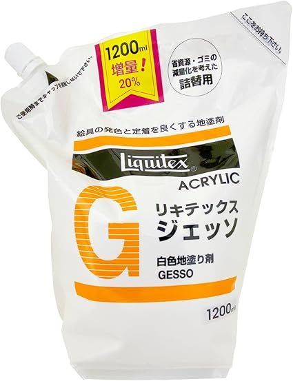 リキテックス アクリル絵具 リキテックス ジェッソ 詰替用パック 1200ml 16251101