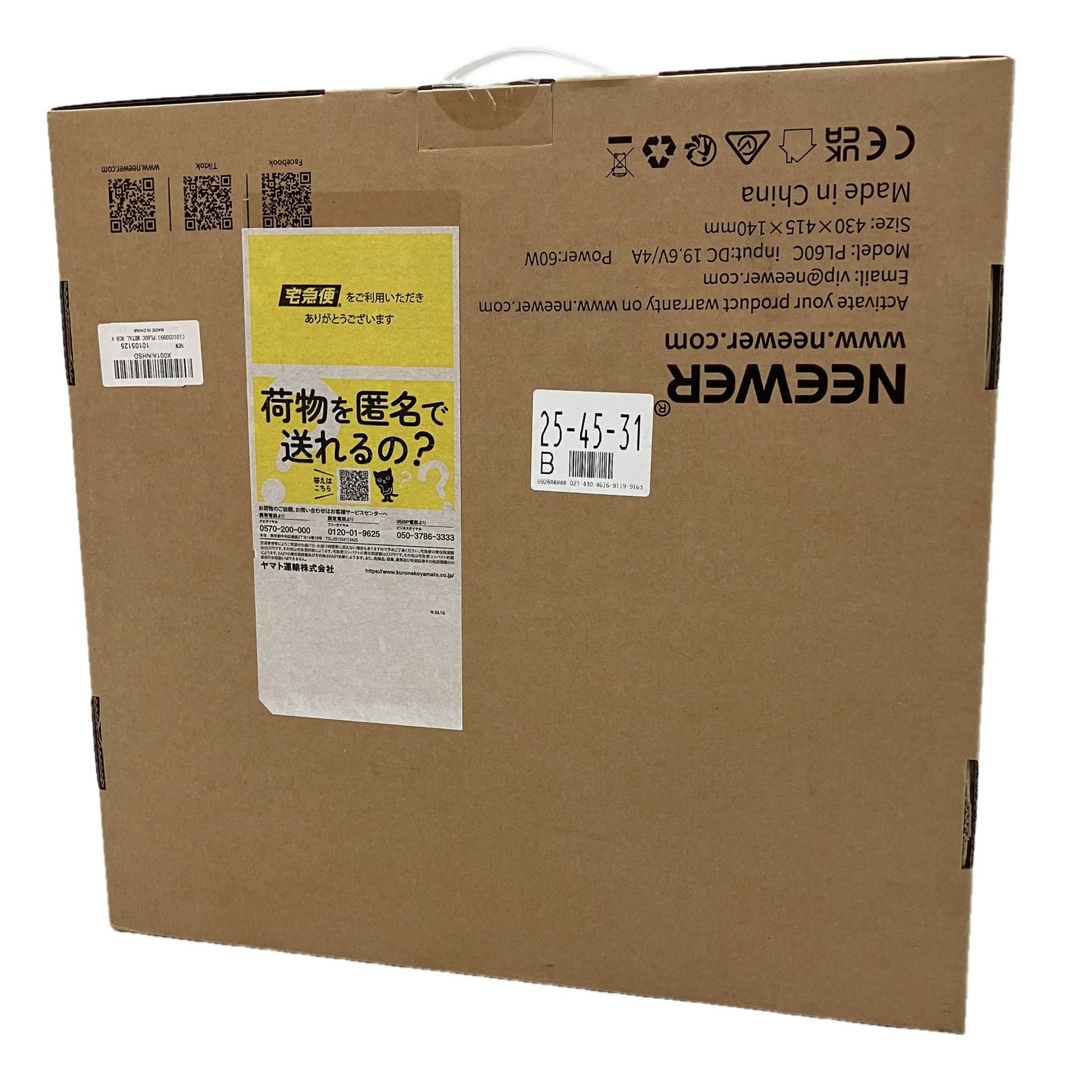 NEEWER PL60C RGB ビデオライト 60W パネルライト カメラ 周辺機器 ♥ C10465705
