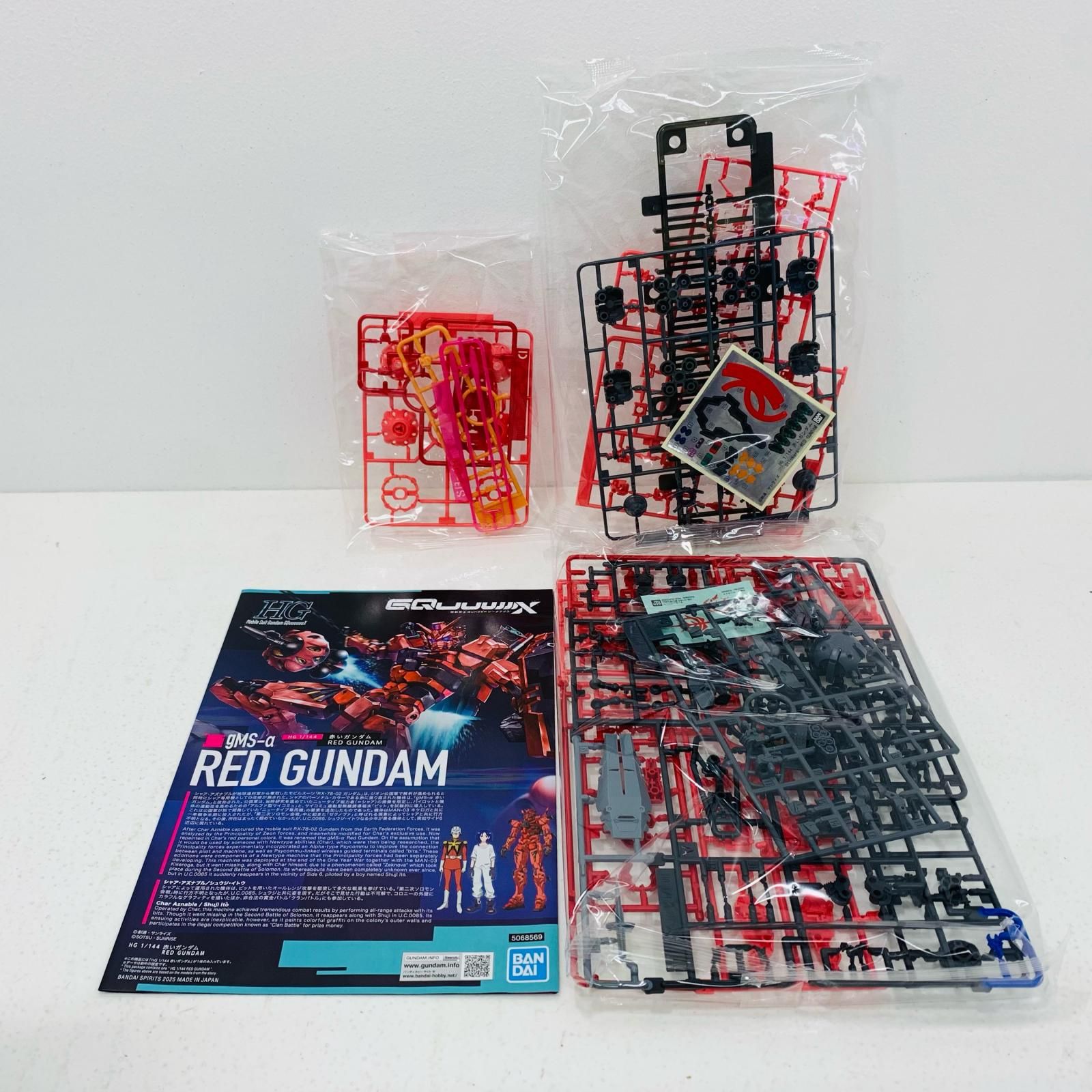 マチュ　ＨＧ　赤いガンダム　ビット欠　プラモデル　中古 マチュ HG 赤いガンダム ビット欠 プラモデル 中古 赤い