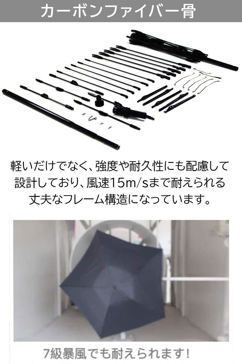 【新着商品】【最軽量カーボン傘 84gから】KIZAWA 折りたたみ傘 メンズ 折り畳み傘 レディース 5級撥水 コンパクト 365日持ち歩く常備傘 ミニ傘 梅雨対策 5本骨 親骨50cm 55cm 60cm
