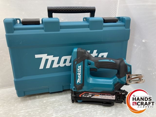 中古】マキタ 充電式タッカ ST421D ケース・取扱説明書付き【ハンズ