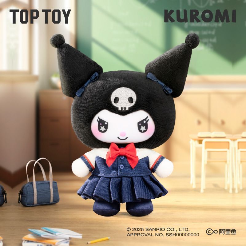 クロミ ぬいぐるみ まとめ売りセット TOPTOY x サンリオ(SANRIO) クロミ 学園日記 ぬいぐるみ