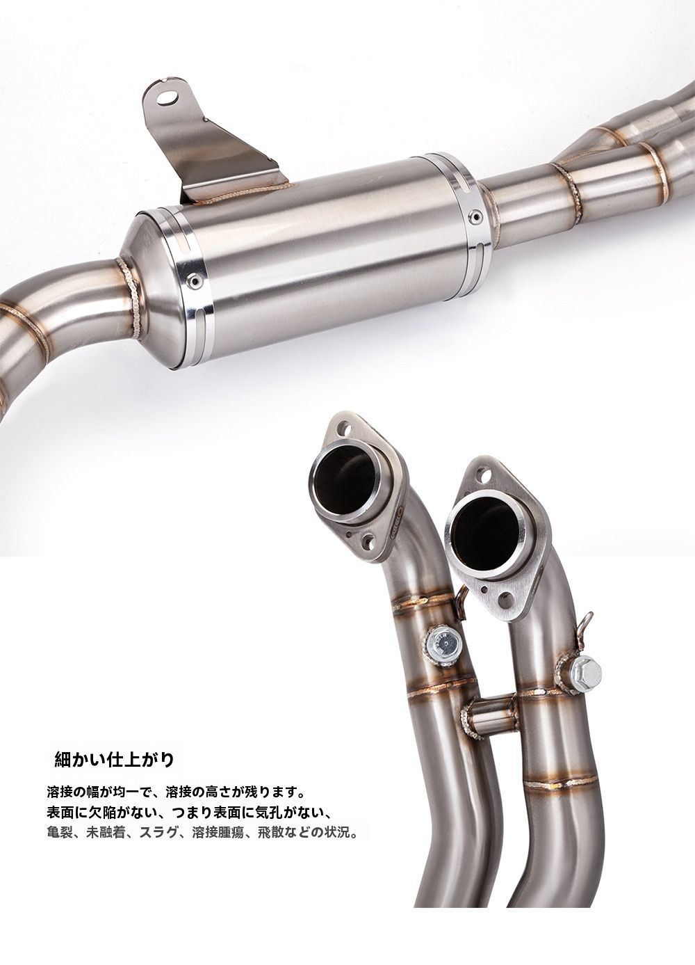 スポーツ仕様 汎用51mm口径
