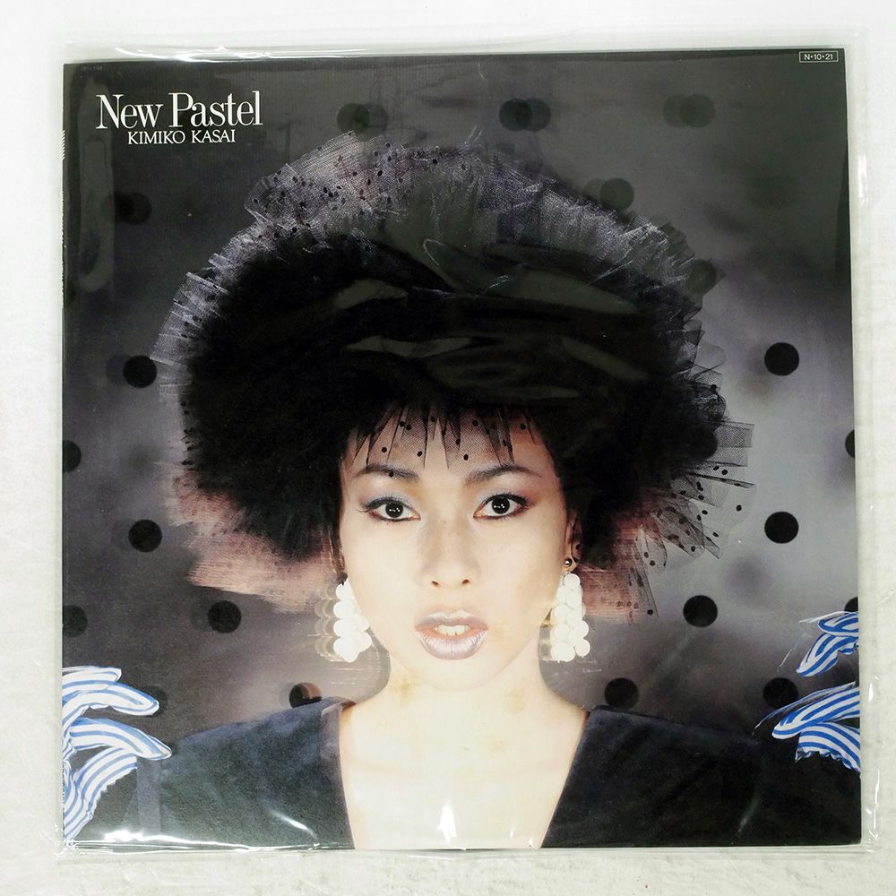 国内盤 KIMIKO KASAI/NEW PASTEL/CBS/SONY 28AH1790 LP - メルカリ
