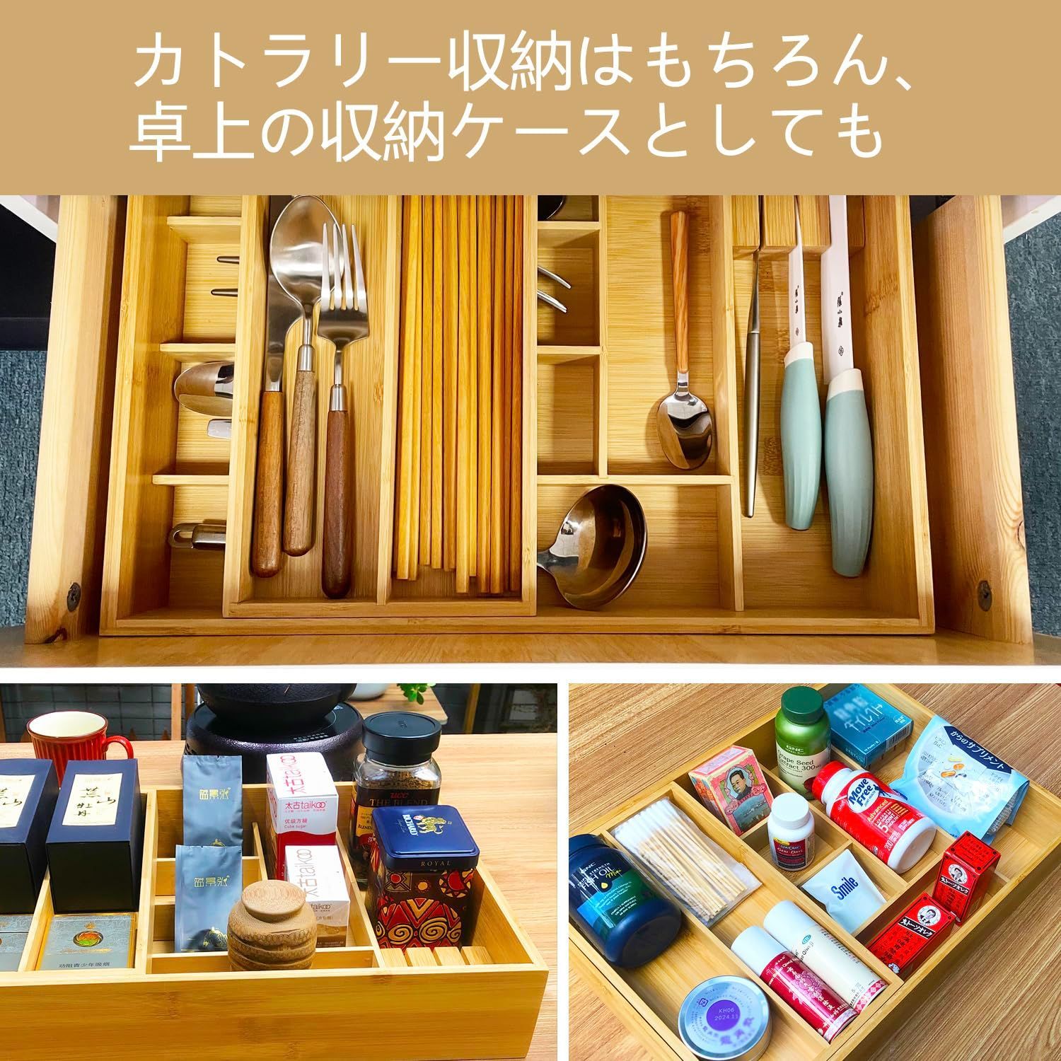 ⭐️新品未使用⭐️引き出しカトラリー収納トレー 引き出し収納用 カトラリー収納ケース