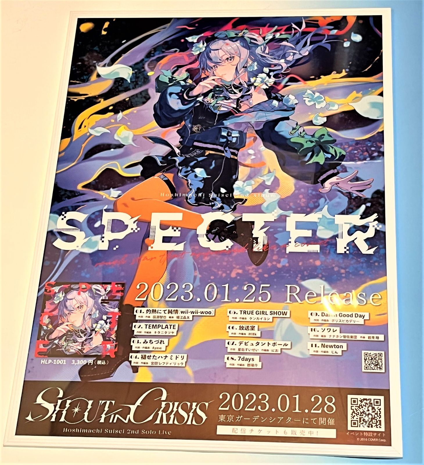 完成品 SPECTER 販売用告知B2ポスター 16400円 コミック/アニメグッズ