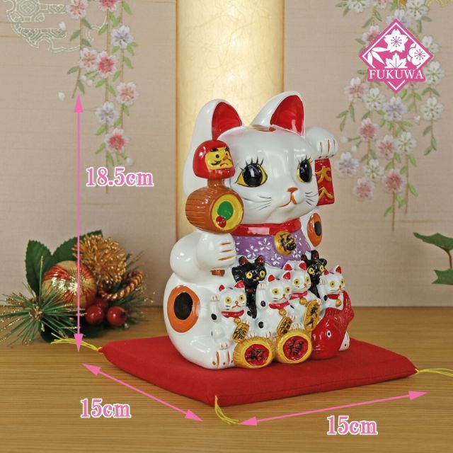 招き猫 置物・開運・縁起物・金運・風水(親子 招福 バンク 招き猫 LL