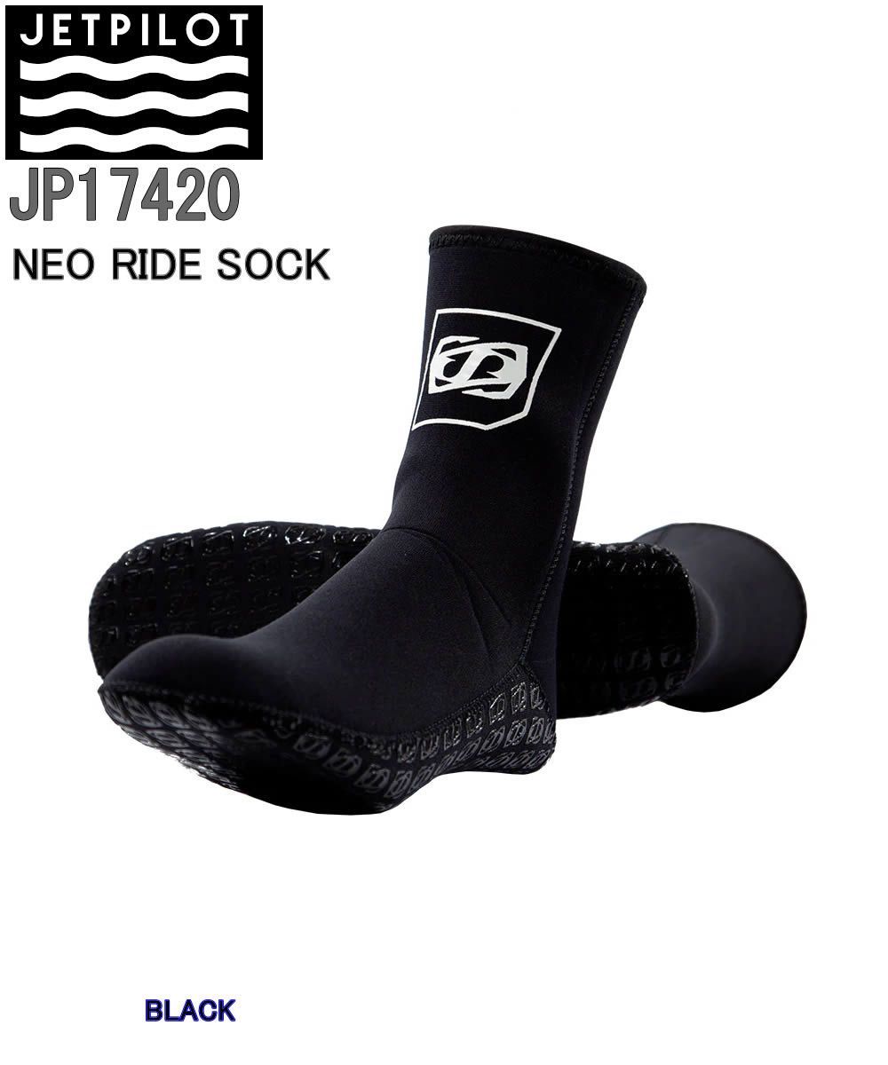 送料込み】LOST『RNF'96』LIGHT SPEED 5