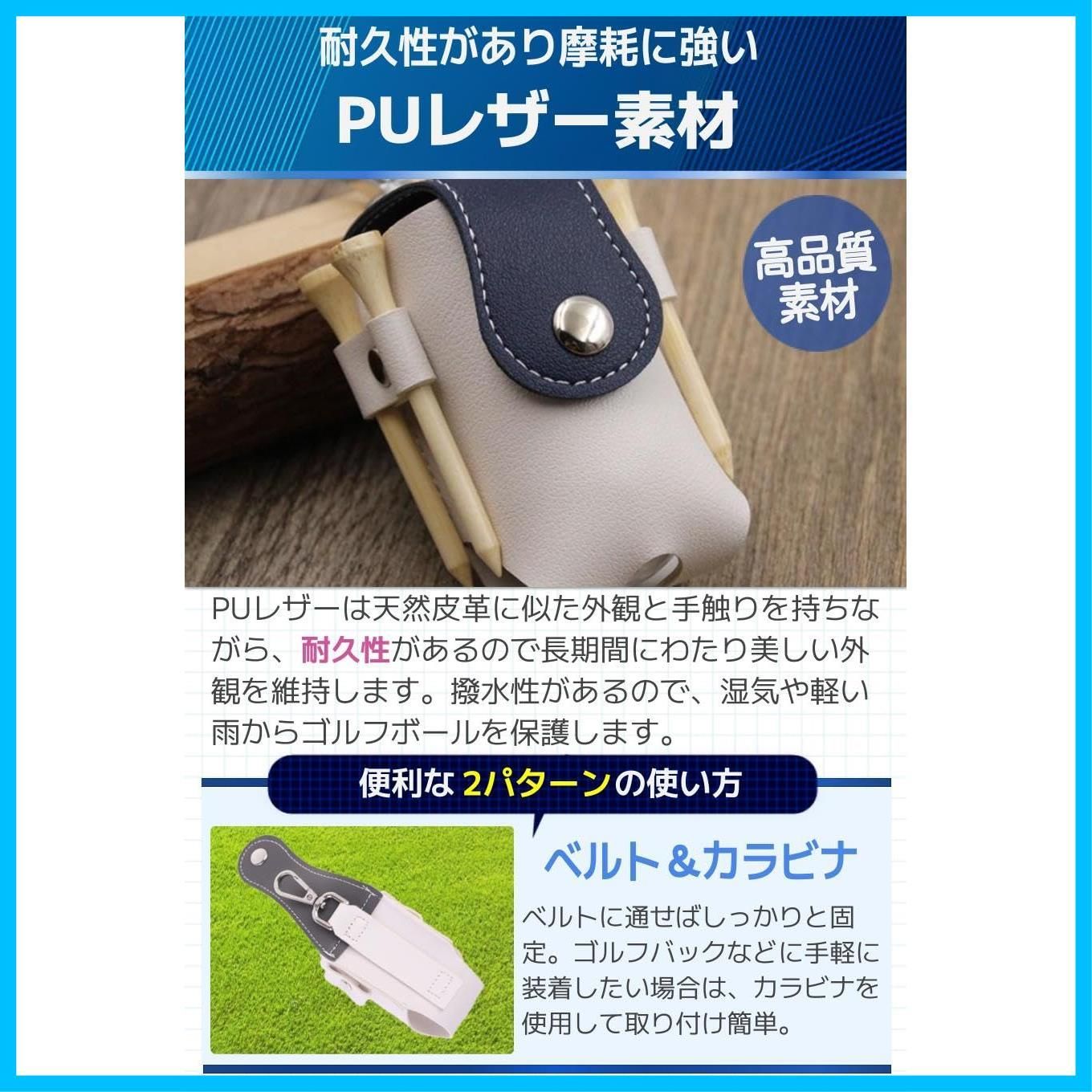 メンズ PUレザー