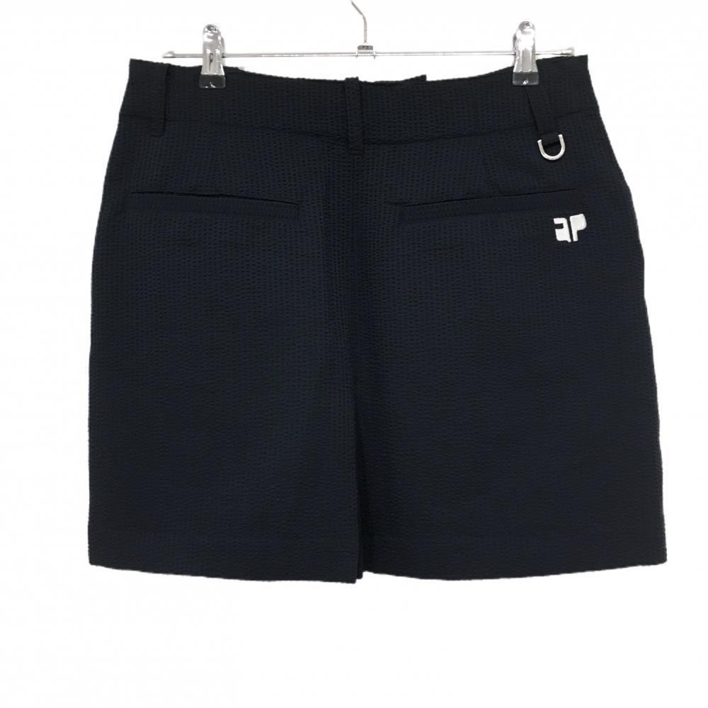 超美品】アンパスィ スカート ネイビー×白 サッカー生地 ロゴ
