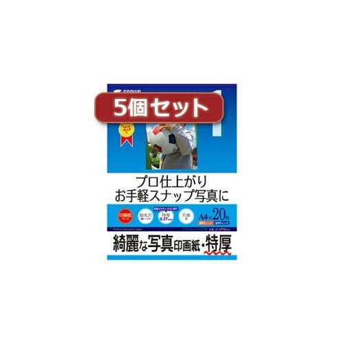 こ*ろ様 Ado 初夏 Tシャツ 当選品