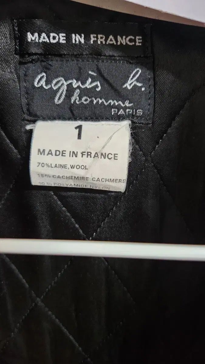 ベー ブロックチェック