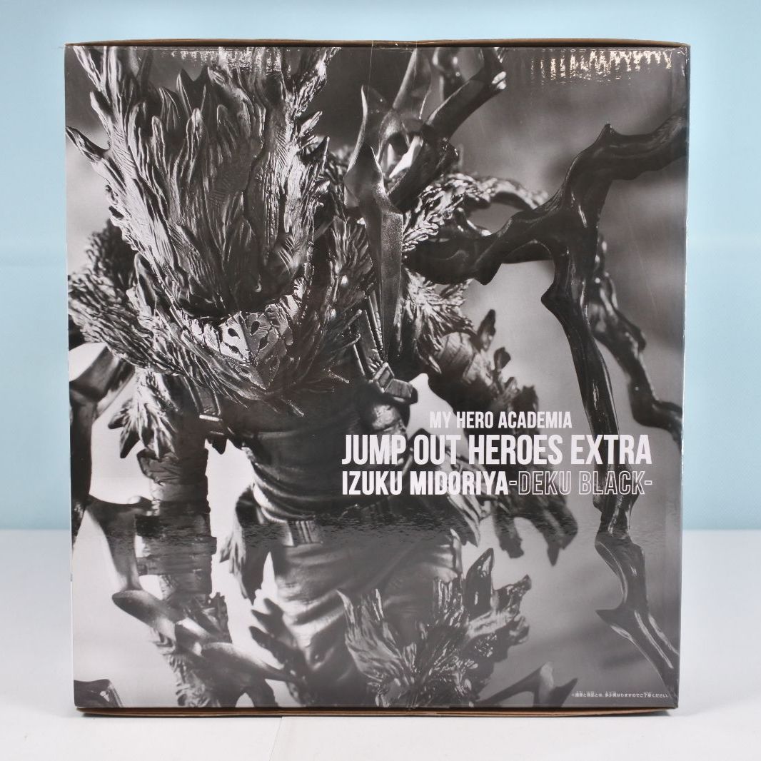 僕のヒーローアカデミア 黒デク フィギュア ジャンプGIGA 全員サービス