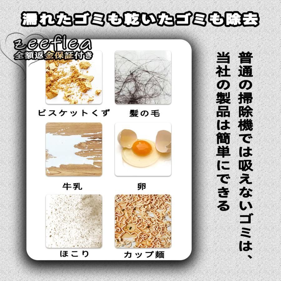 コードレス 強力