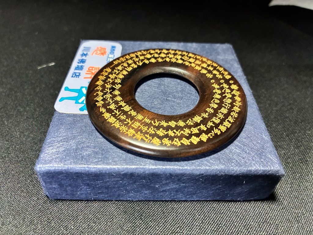 特注品