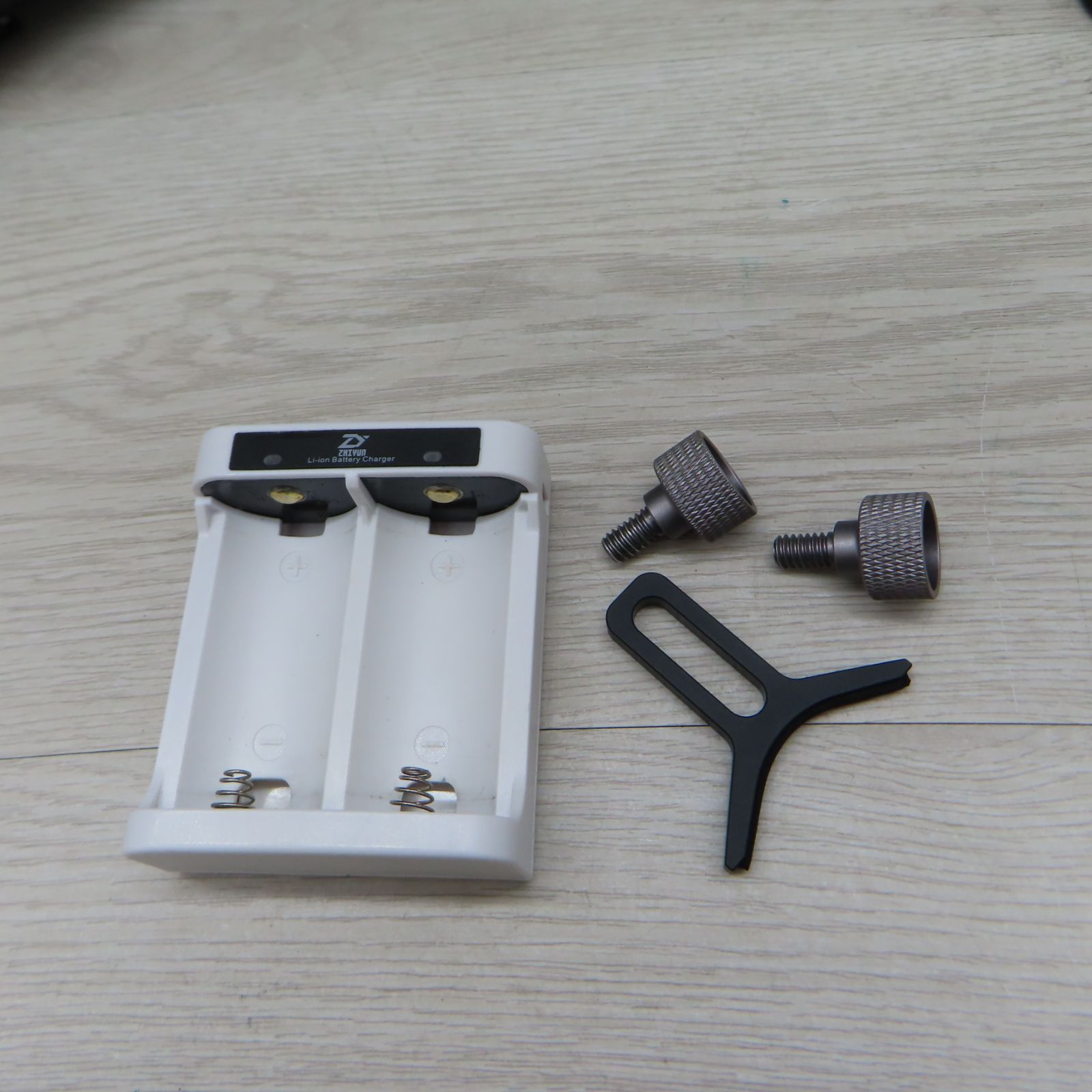 Zhiyun