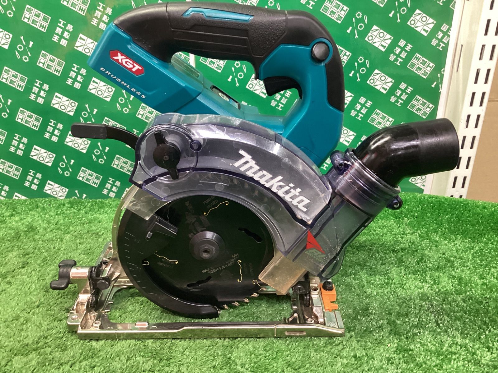 マキタ18v 丸ノコ」の人気商品一覧 | 安い商品を通販サイトから探す -