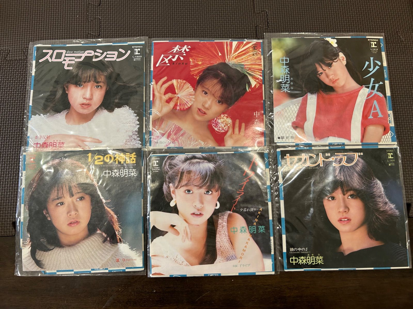 ビンテージレア中森 明菜 8枚 新品 未使用あり EPレコードセット 中森明菜レコード8枚セット - メルカリ