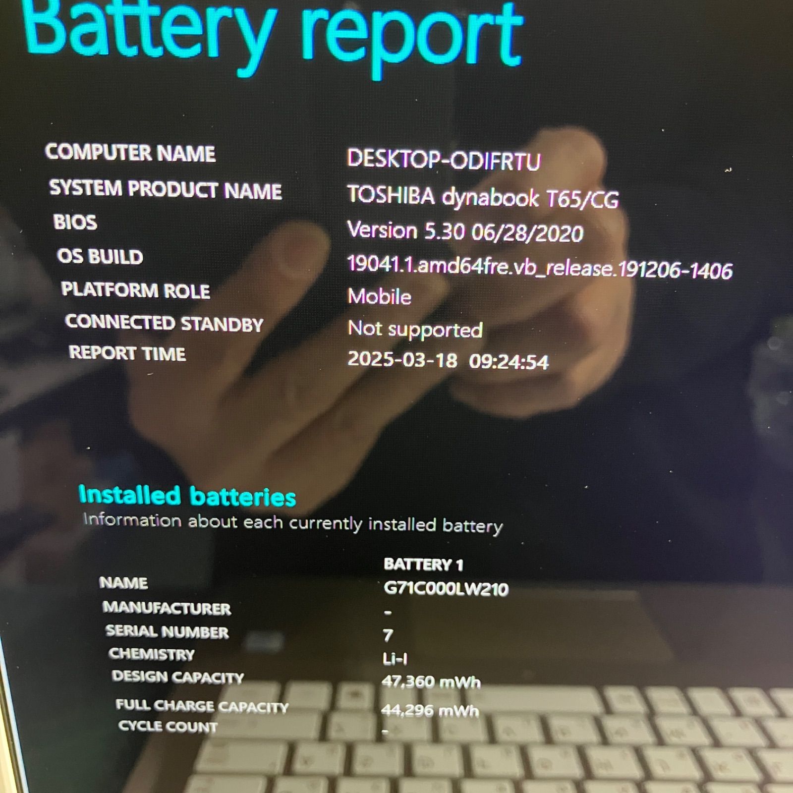 【ネット専用に！】TOSHIBA dynabook T65/CG AC付き ネット専用に！】TOSHIBA dynabook T65/CG AC付き 【公式通販】