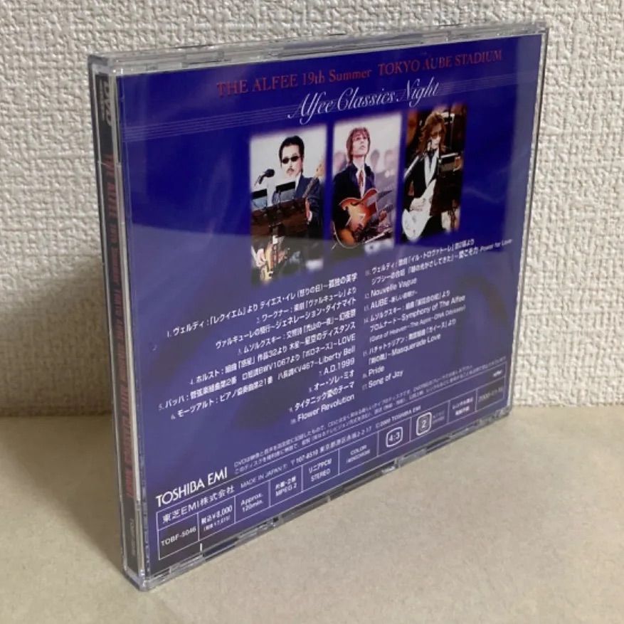 ALFEE THE DVD CLASSICS Night Alfee Classics TOKYO AUBE 融合 NIGHT