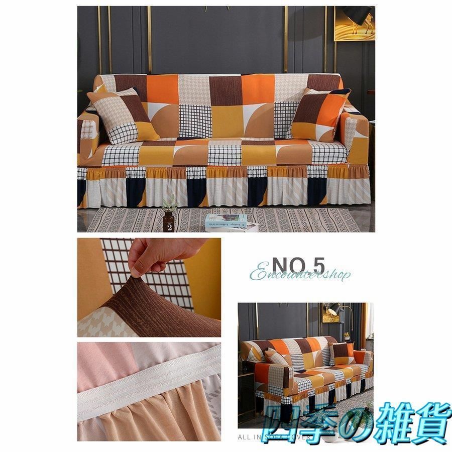 防止 41