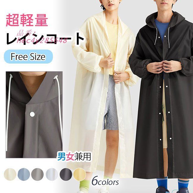 極美品 ステラマッカートニー ファージレ FUR FREE 36 S ロング丈