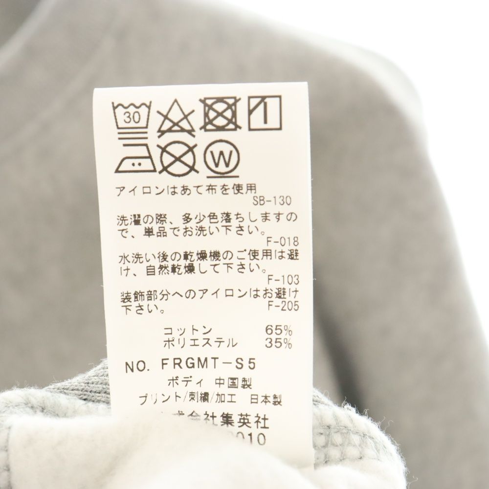 FRAGMENT DESIGN (フラグメントデザイン) UNIVERSITY C/N SWEAT