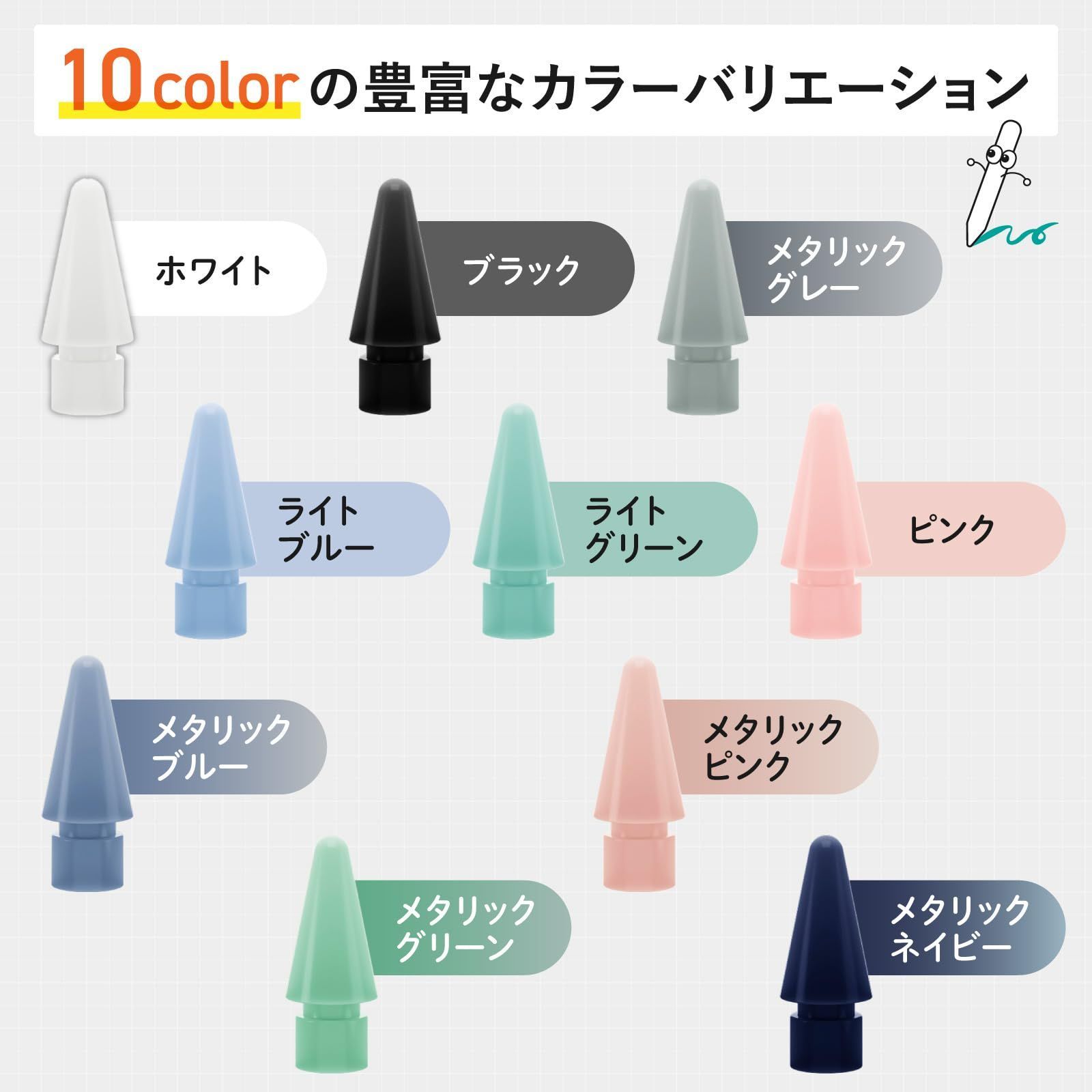 アップルペンシル Buy Apple Pencil Pro - Apple