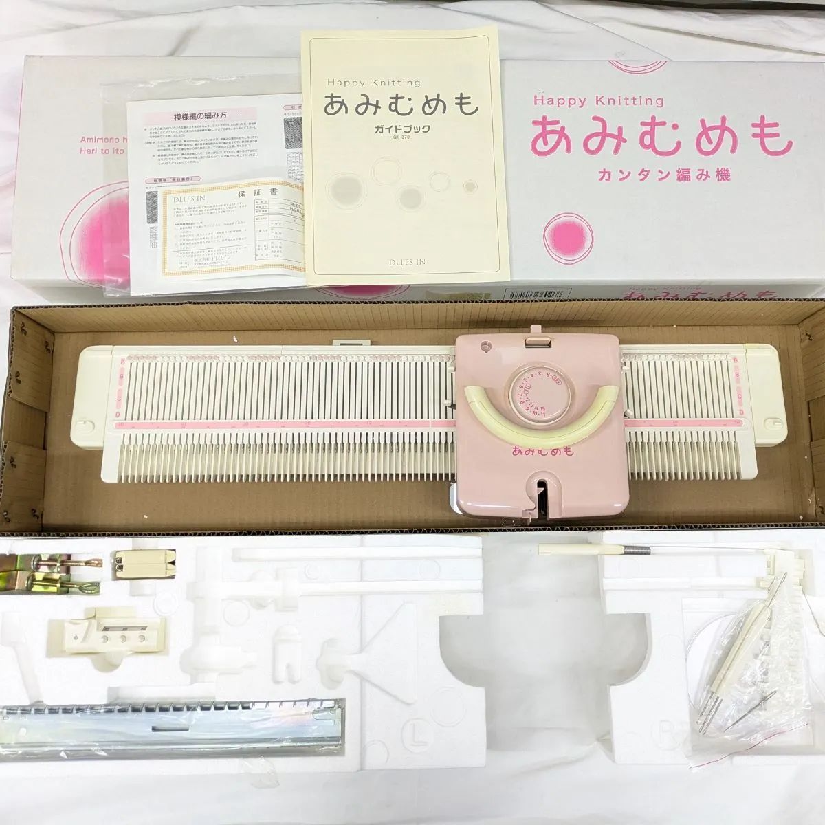 ドレスイン(DLLES IN) カンタン編み機 「あみむめも」 GK-370