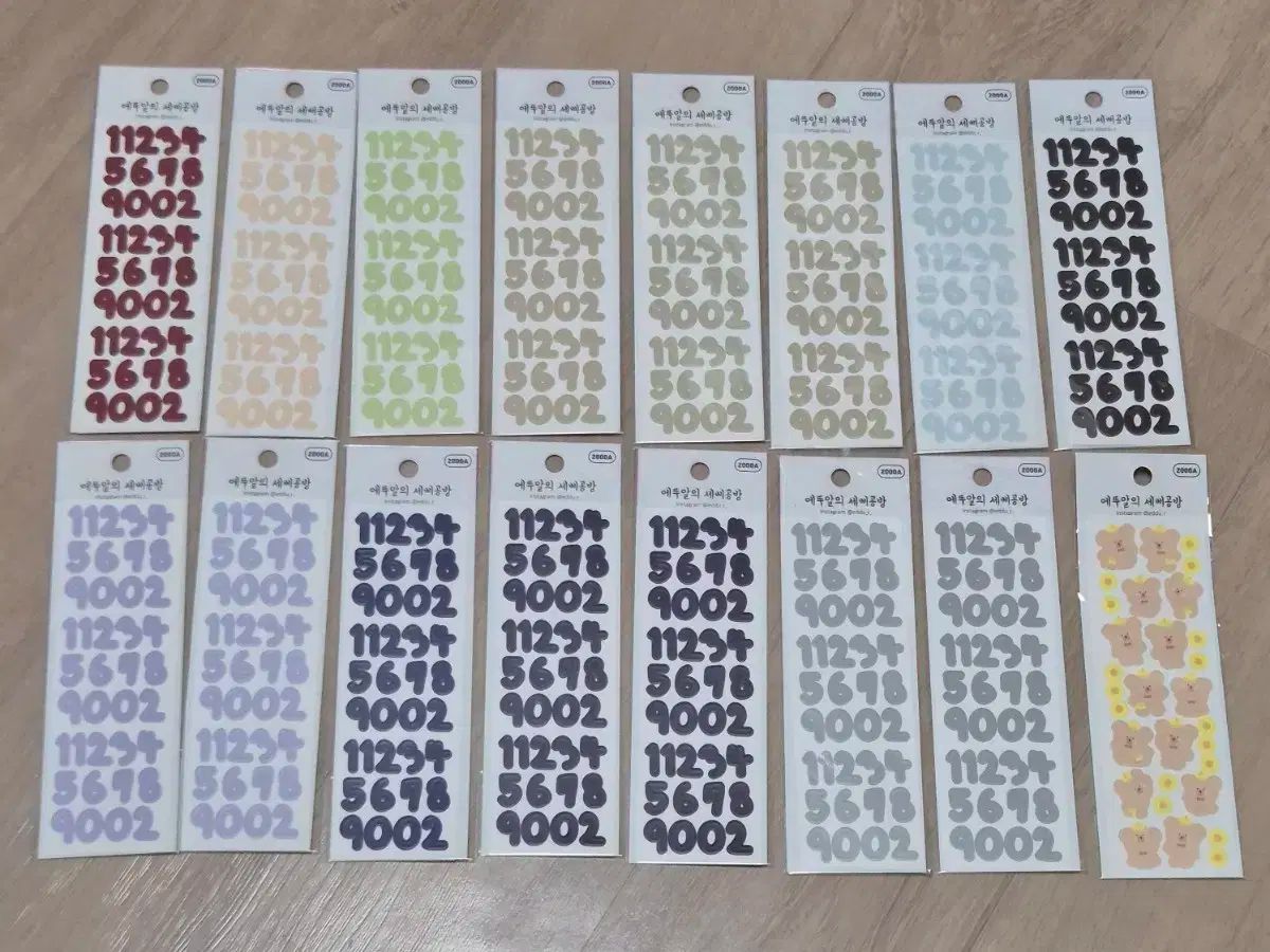 フク様確認用 半額未満) エトワール セピワークショップ シールステッカー