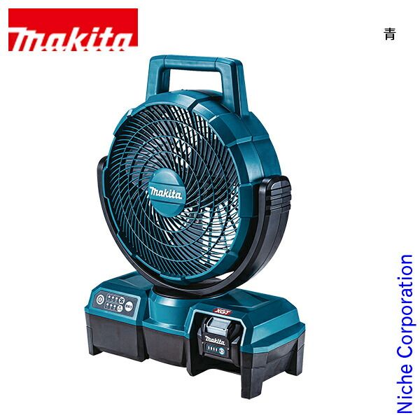 新品】 マキタ 40Vmax 充電式ファン 本体のみ (CF001GZ) - メルカリ