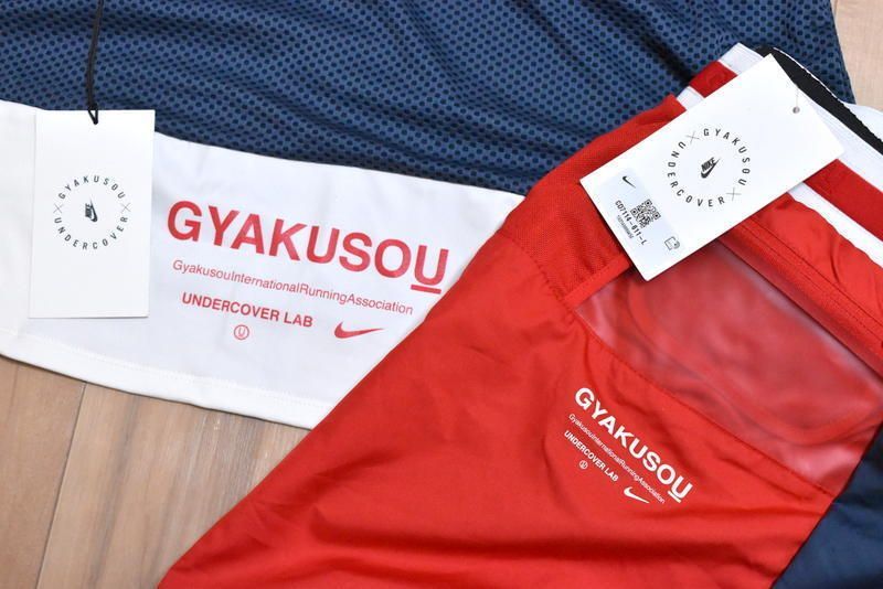 新品 GYAKUSOU (NIKE×UNDER COVER)上下セット S セットアップ