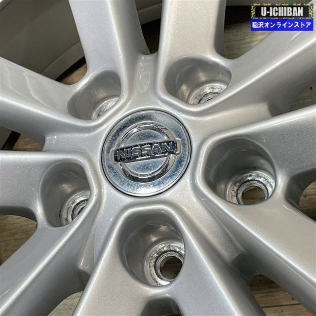 エクストレイルT32純正タイヤホイール225/65R/17 1本価格③ エクストレイル NISSAN ニッサン T32 純正 17インチ ブラック