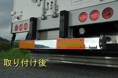 に