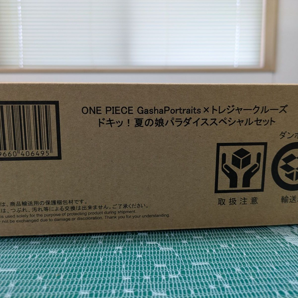 ONE PIECE - 新品‼️ONE PIECE 夏の娘パラダイススペシャルセット フィギュア3体 ONE PIECE - 新品‼️ONE PIECE 夏の娘パラダイススペシャル