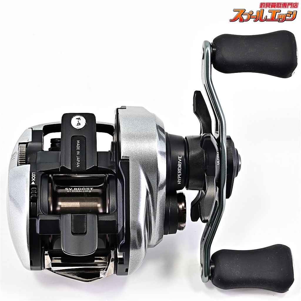HL DAIWA